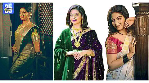 Ornament That Enhances Beauty