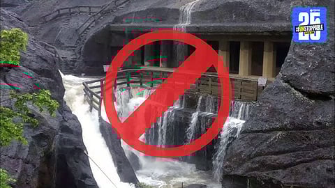 National park waterfall ban