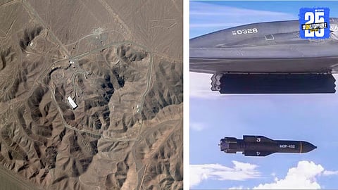 Israel-Iran war: डोंगराखाली ३०० फूट भूगर्भात इराणचा न्यूक्लियर बेस; अमेरिकेचं 'हे' शस्त्र करु शकतं काम तमाम? युद्धाच्या हालचालींना वेग