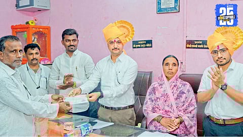 Bhum News
