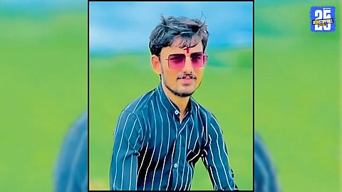 Chikalthana News