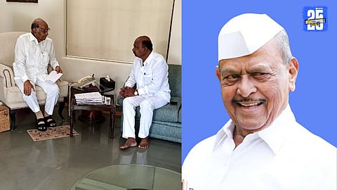 Sharad Pawar, sanjay Patil-Ghatnekar,  Kaka Sathe