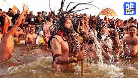 Kumbh Mela