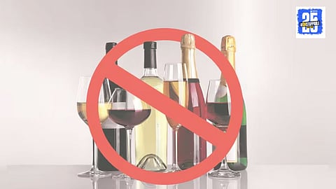 sangli Female sarpanch  demolished liquor store