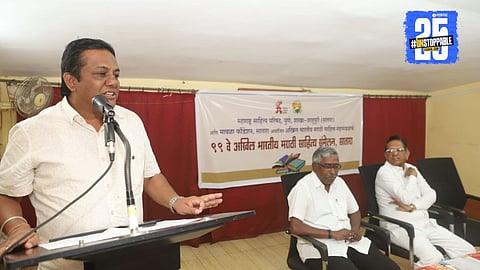 "Satara’s literary enthusiasts declare unity and support for Sahitya Sammelan; ₹15 lakh fund announced."
