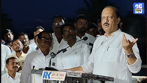 ajit pawar