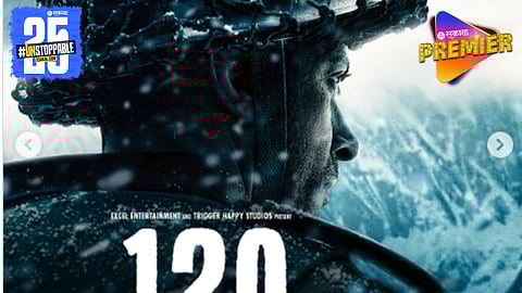 Farhan Akhtar Upcoming Project 120 Bahadur