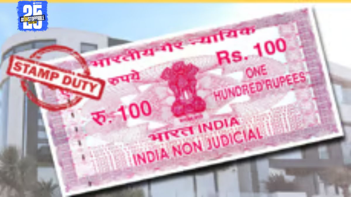 Stamp and Registration Department’s monthly report reveals irregularities in 'One District One Registration' scheme."