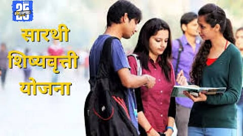 "PhD students protest delay in SARTHI scholarship disbursement; research and survival both affected."