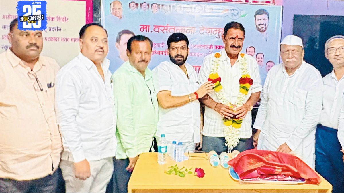 Vasant Deshmukh honored in Mangalwedha after becoming district president; vows to prioritize capable workers."