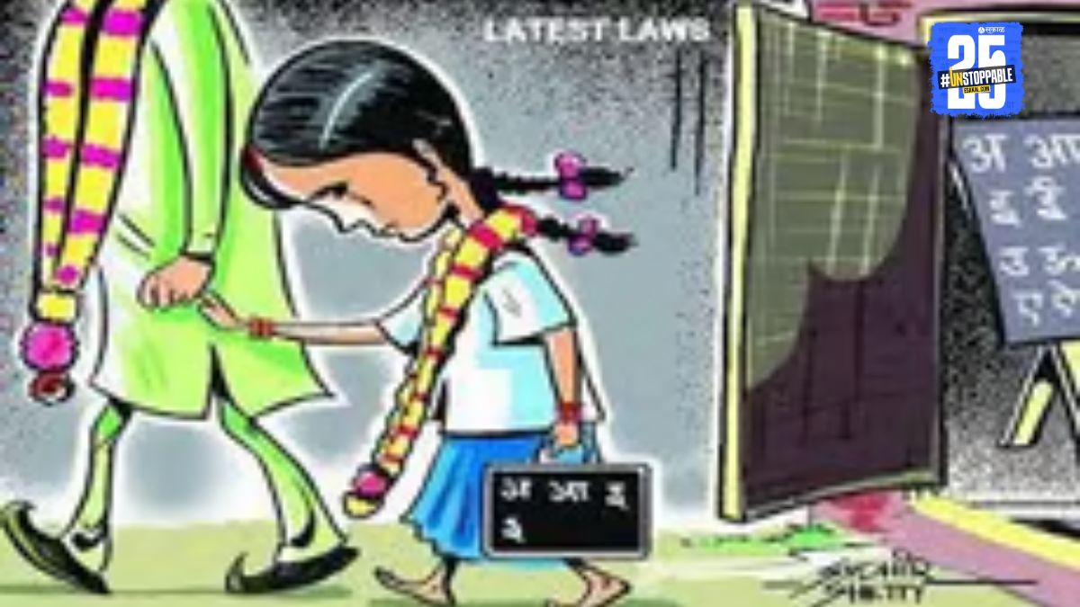 Police and Udaan team prevent child marriage in Arangaon; timely action saves minor girl’s future.