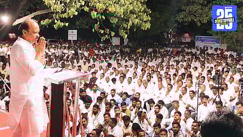 Ajit pawar on sugar factory election