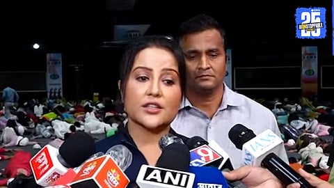 International Yoga Day