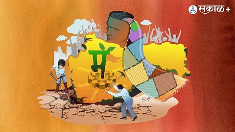 Marathi language crisis