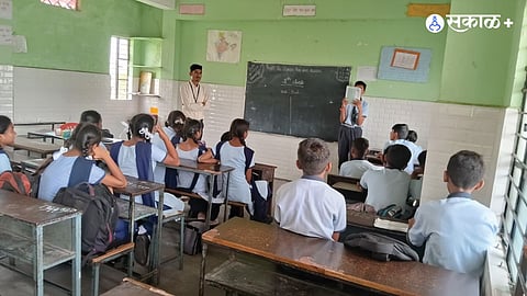 Marathi Education Crisis