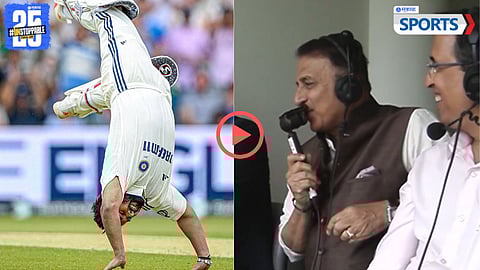 Rishabh Pant - Sunil Gavaskar | England vs India, 1st Test