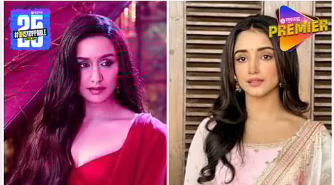 Ami Dakini Sony Tv Serial Character Inspired From Stree 