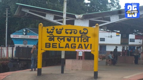 Belgavi tree plantation News