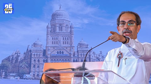 uddhav thackeray
