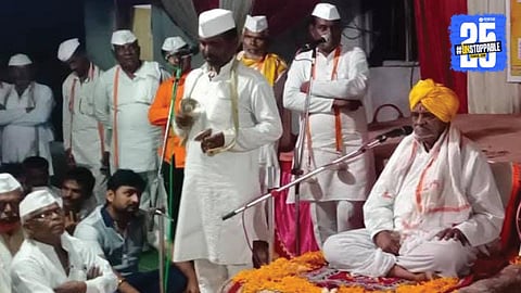 Ashadhi Wari 