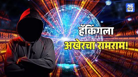 ISRO and DRDO unhackable Quantum Technology