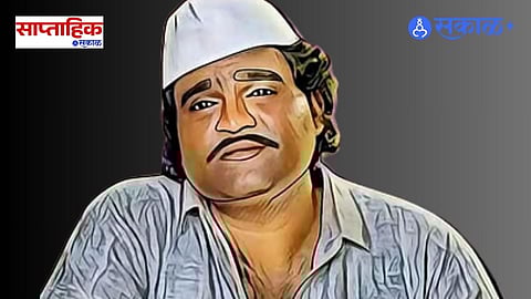 marathi actor ashok saraf
