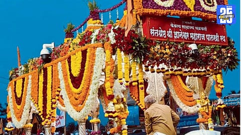 Palakhi Decoration