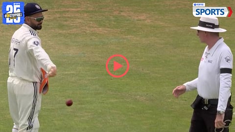 Rishabh Pant | Umpire | England vs India, 1st Test