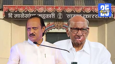 Malegaon Sugar factory election