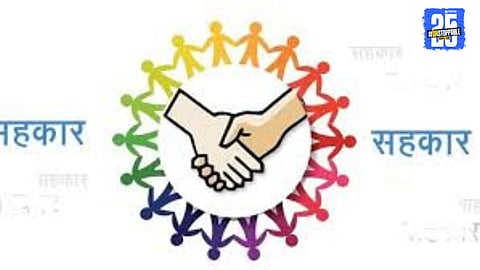 Newly formed co-operative societies boosting rural economy in Kolhapur's Karveer, Kagal, and Radhanagari regions.