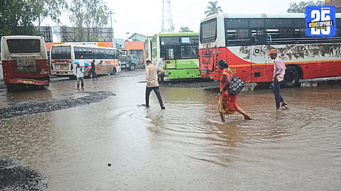 Nashik Road Bus Stand