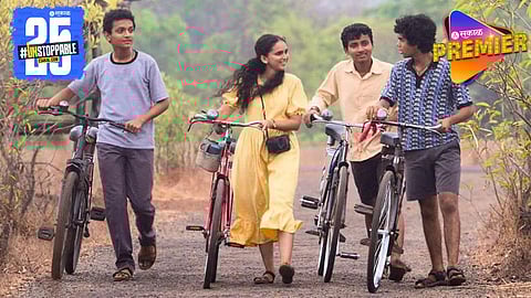 April May 99 Movie Achievement