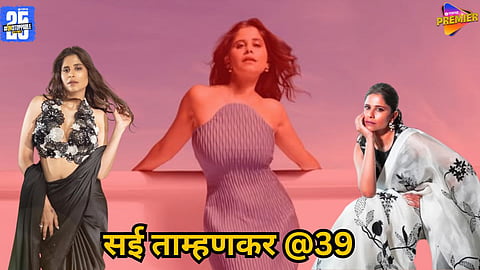 SAI TAMHANKAR BIRTHDAY SPECIAL: