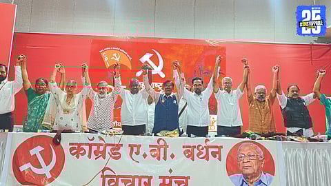 Communist Party