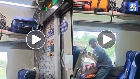 Delhi Vande Bharat Water Leakage Video