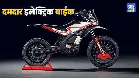 Ultraviolette Shockwave bike price features