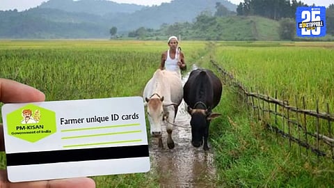 Farmer ID still pending