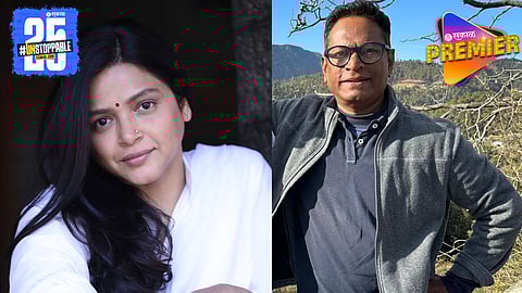 Deepa Parab New Project 