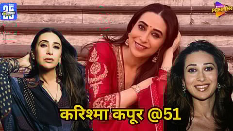 Karishma Kapoor Birthday