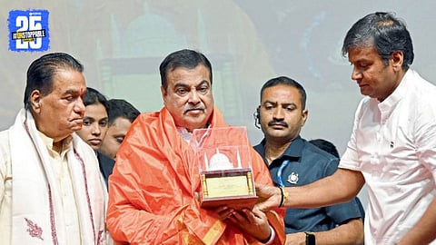 Nitin Gadkari 