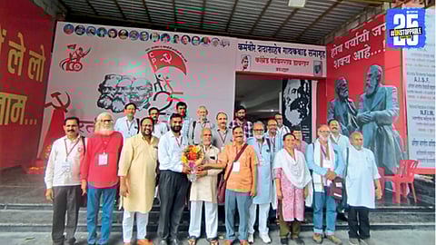 Communist Party