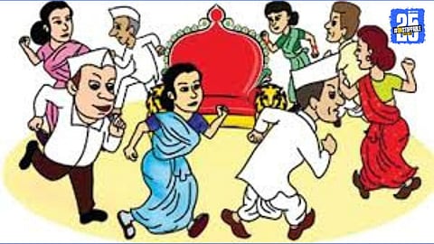 Sarpanch Reservation 