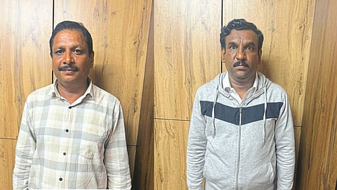 Kolhapur Bribe Case