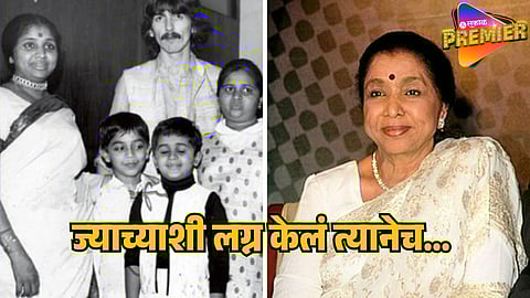 asha bhosale 