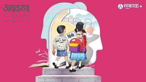 Hindi language imposition