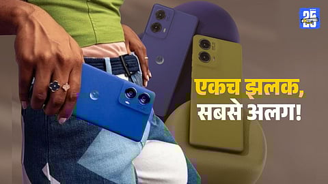 Moto G96 Smartphone Launch Features Price