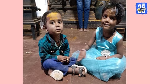 harshada kamble and rudra kamble