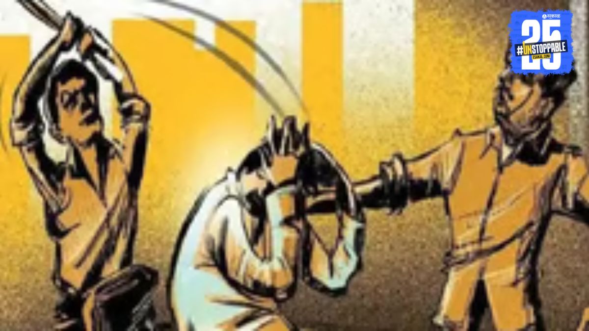 Group Attack in Local Dispute; Police Register Case Against 13