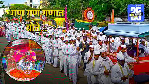 Sant Gajanan Maharaj Palakhi Will Arrive In Solapur District