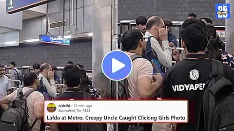 Viral Video Delhi Metro Man badly clicking photos of girl